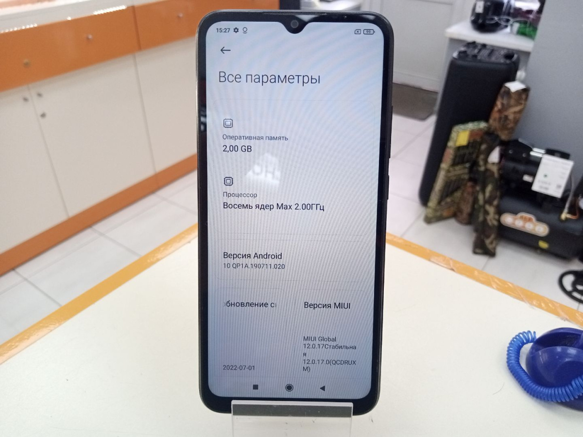 Смартфон Xiaomi Redmi 9A 2/32