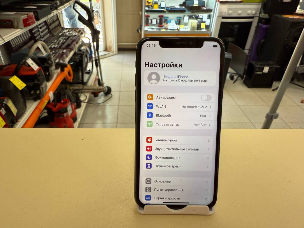 Смартфон Apple iPhone X 64Gb