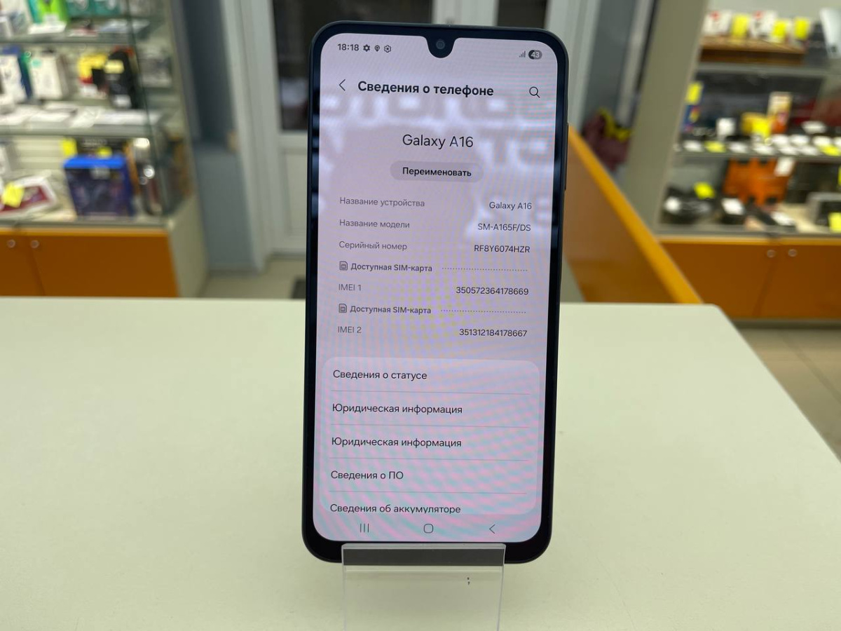 Смартфон Samsung Galaxy A16 8/256