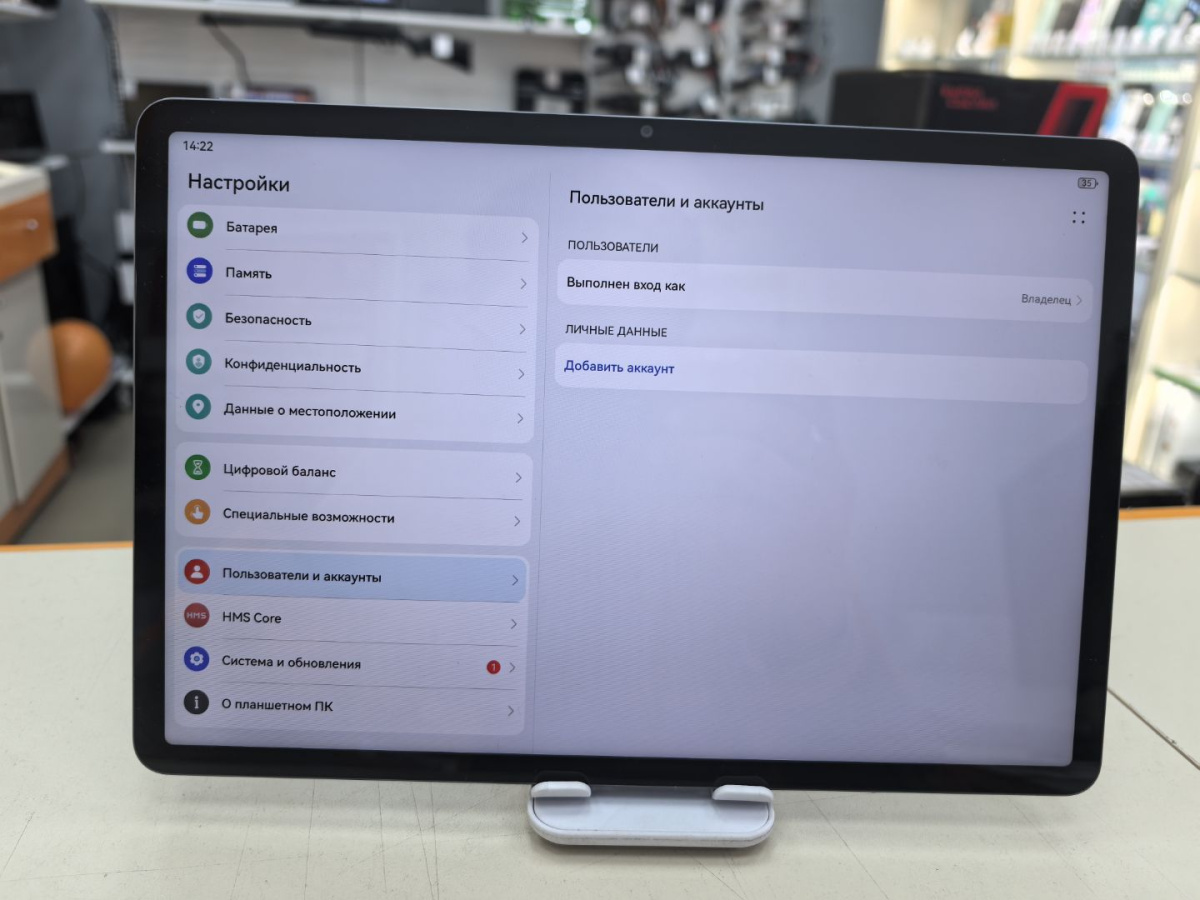 Планшет Huawei MatePad 11.5" 6/128