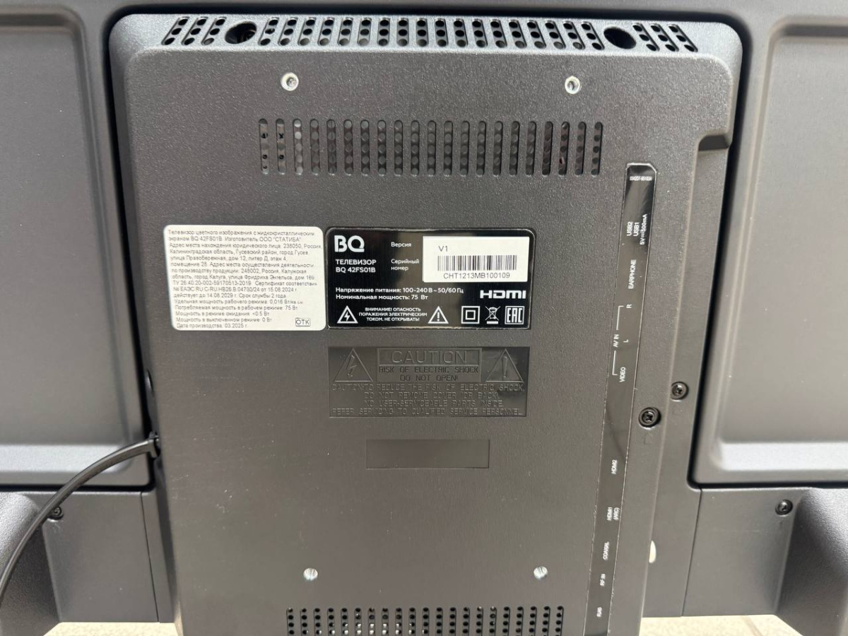 LED Телевизор BQ 42FS01B