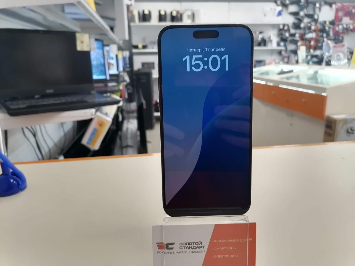 Смартфон Apple iPhone 15 Pro Max 256Gb
