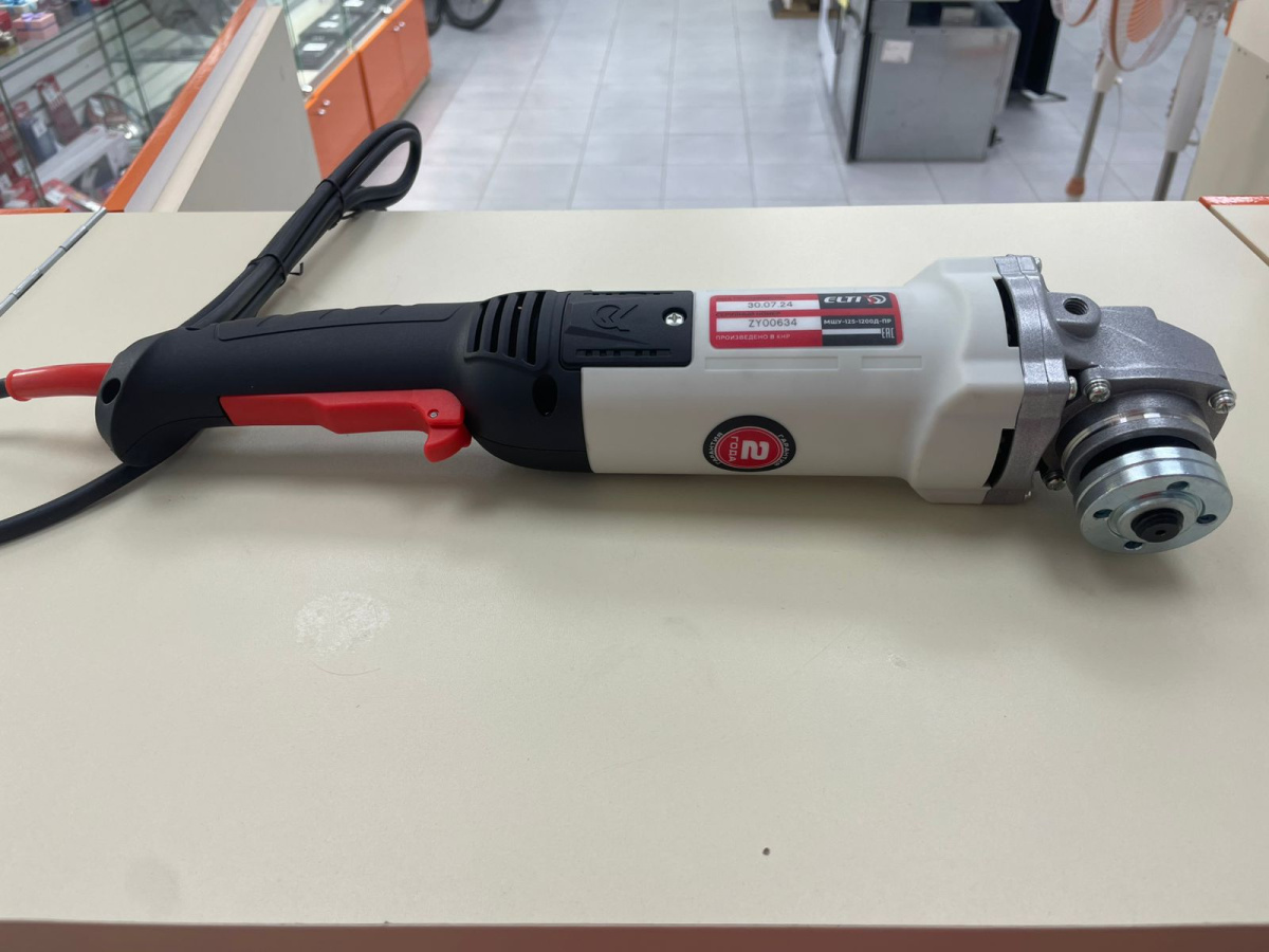 Угловая шлифмашина Elti МШУ-125/1200Д-ПР