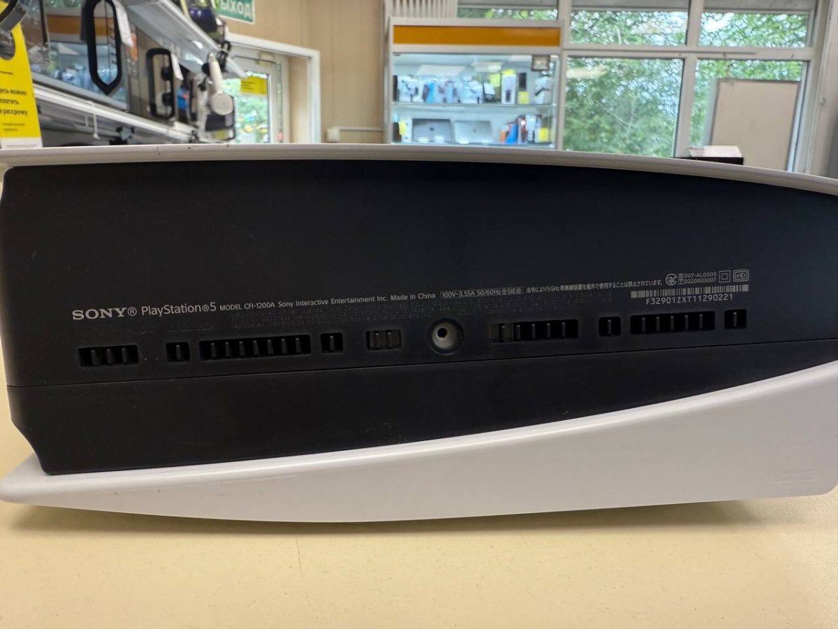 Игровая приставка PlayStation 5 825Gb (С дисководом)
