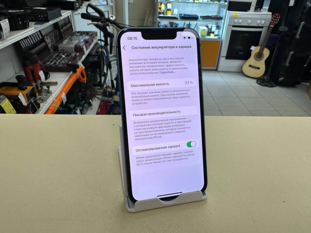 Смартфон Apple iPhone 13 Mini 128Gb