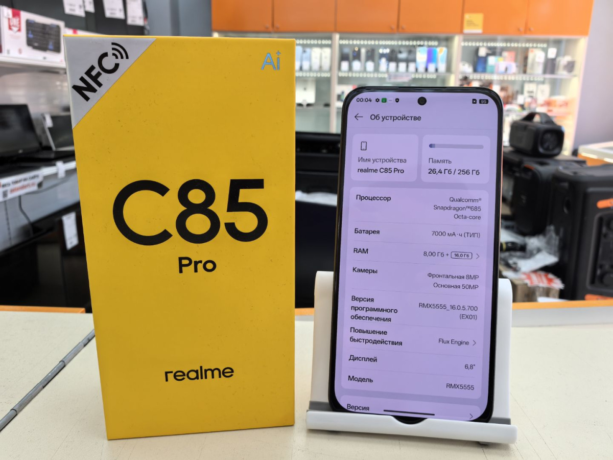 Смартфон Realme C85 PRO 8/256