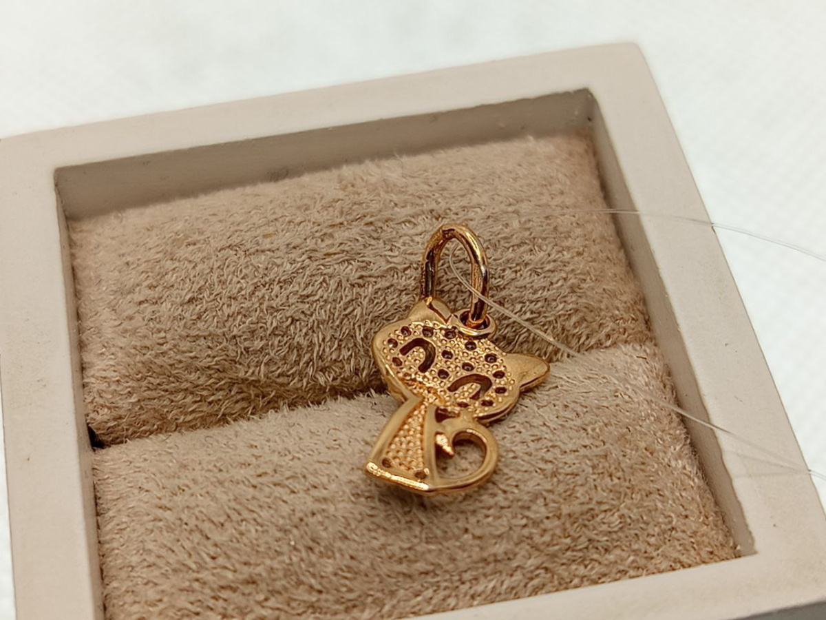 ПОДВЕСКА С КАМНЯМИ (Au 585)