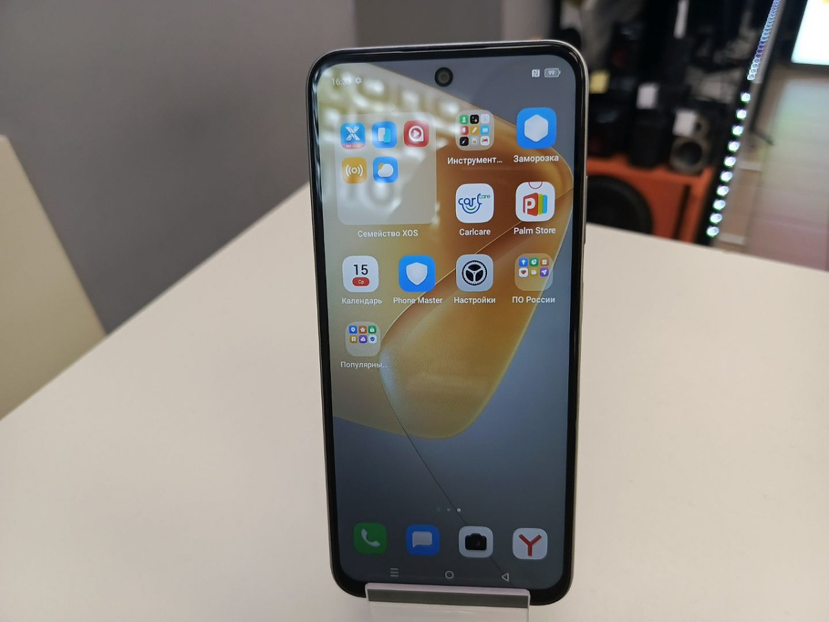 Смартфон Infinix HOT 50i 4/128