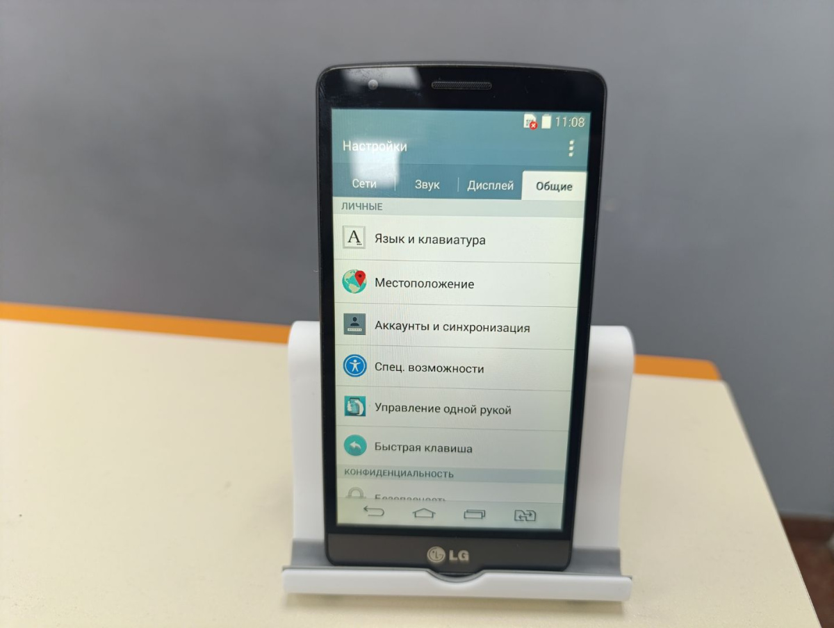 Смартфон LG G3s