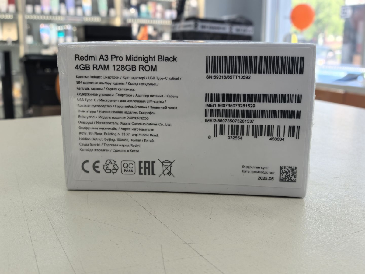 Смартфон Xiaomi Redmi A3 Pro 4/128