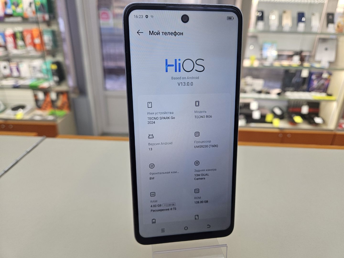 Смартфон Tecno Spark Go 2024 4/128