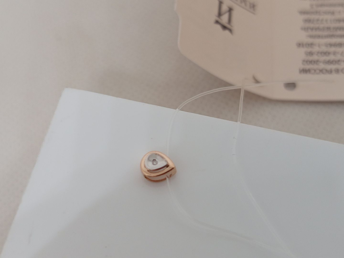 ПОДВЕСКА БРИЛЛИАНТ (Au 585)