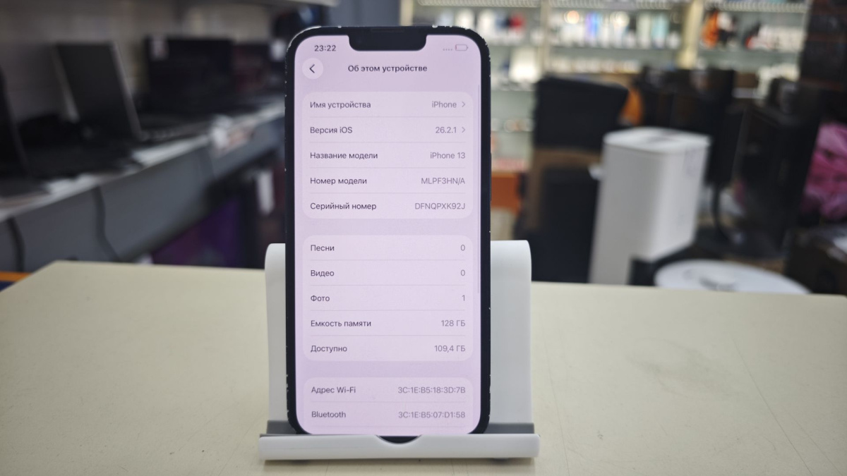 Смартфон Apple iPhone 13 128Gb