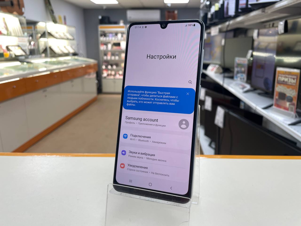 Смартфон Samsung Galaxy A31 4/128