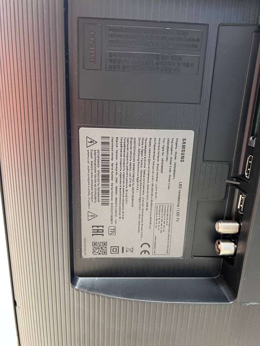 LED Телевизор Samsung UE32H5000FUX