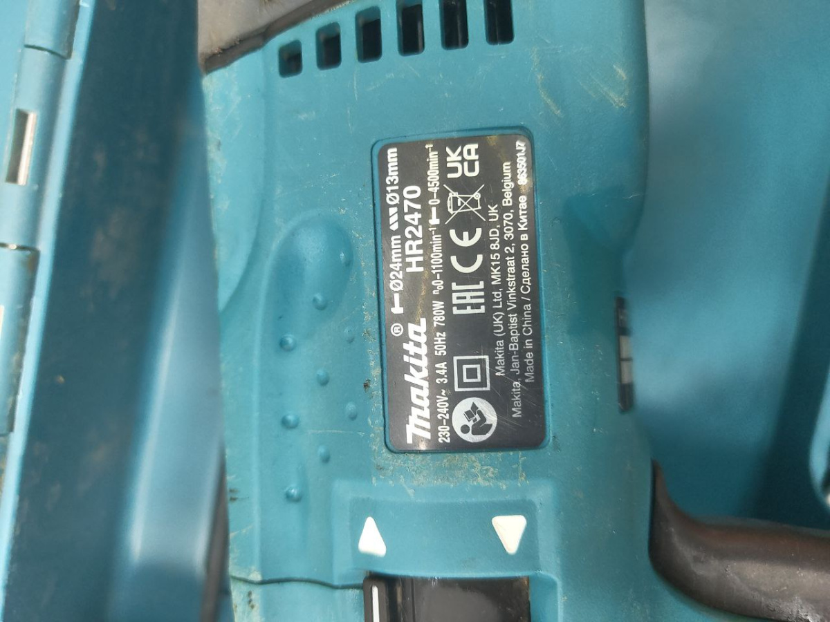 Перфоратор Makita HR2470