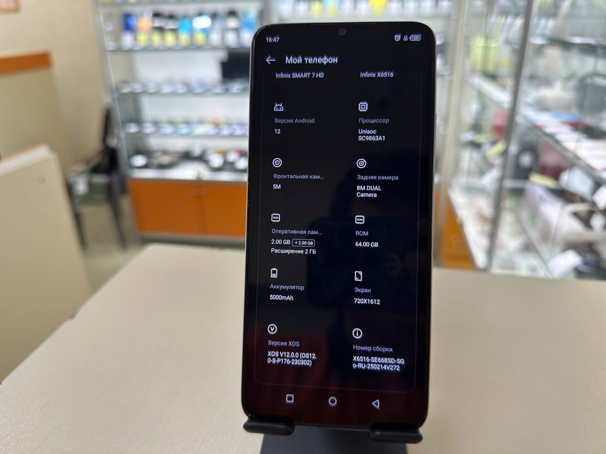 Смартфон Samsung Galaxy J6 2018 3/32
