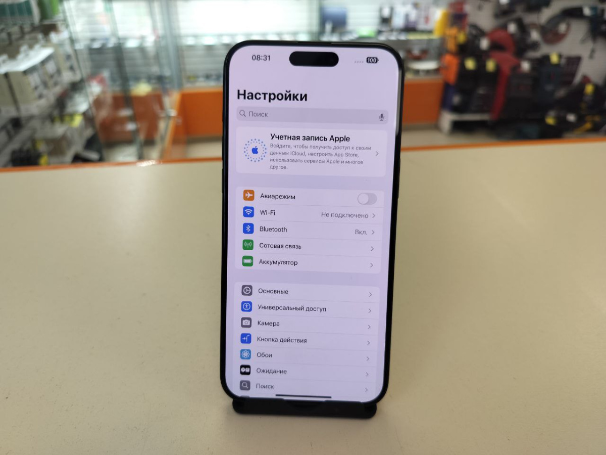 Смартфон Apple iPhone 15 Pro Max 256Gb