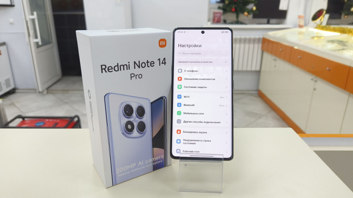 Смартфон Xiaomi Redmi Note 14 Pro 8/256