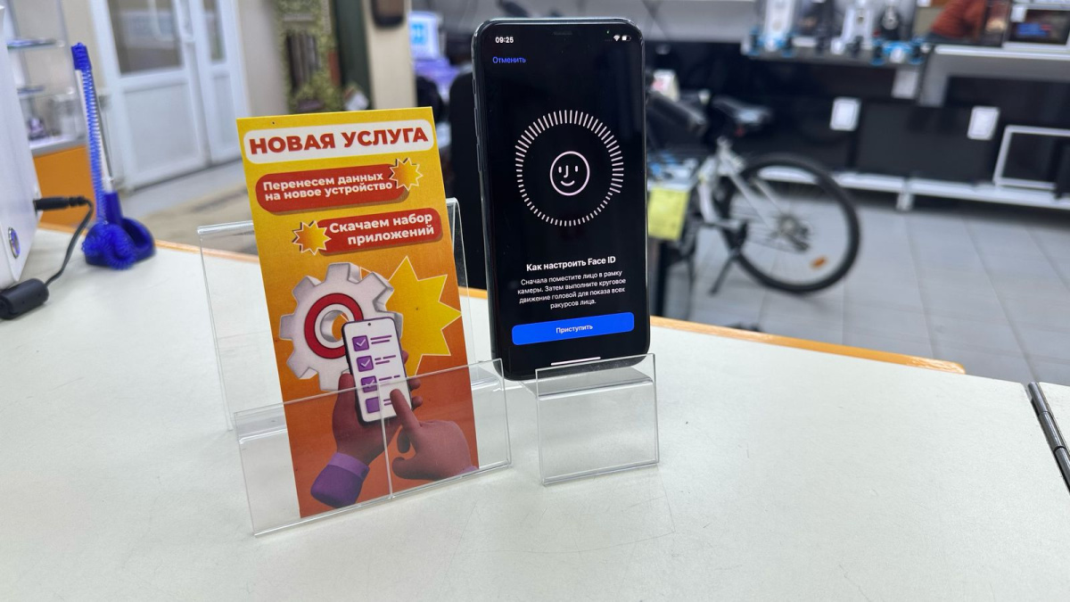 Смартфон Apple iPhone 11 Pro 64Gb