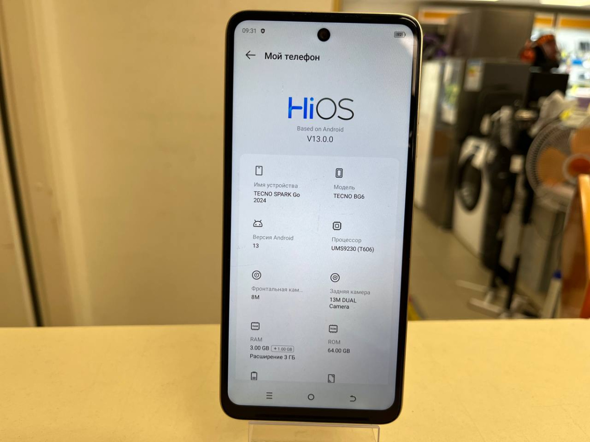Смартфон Tecno Spark Go 2024 3/64