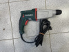 Перфоратор Metabo KHE 2644