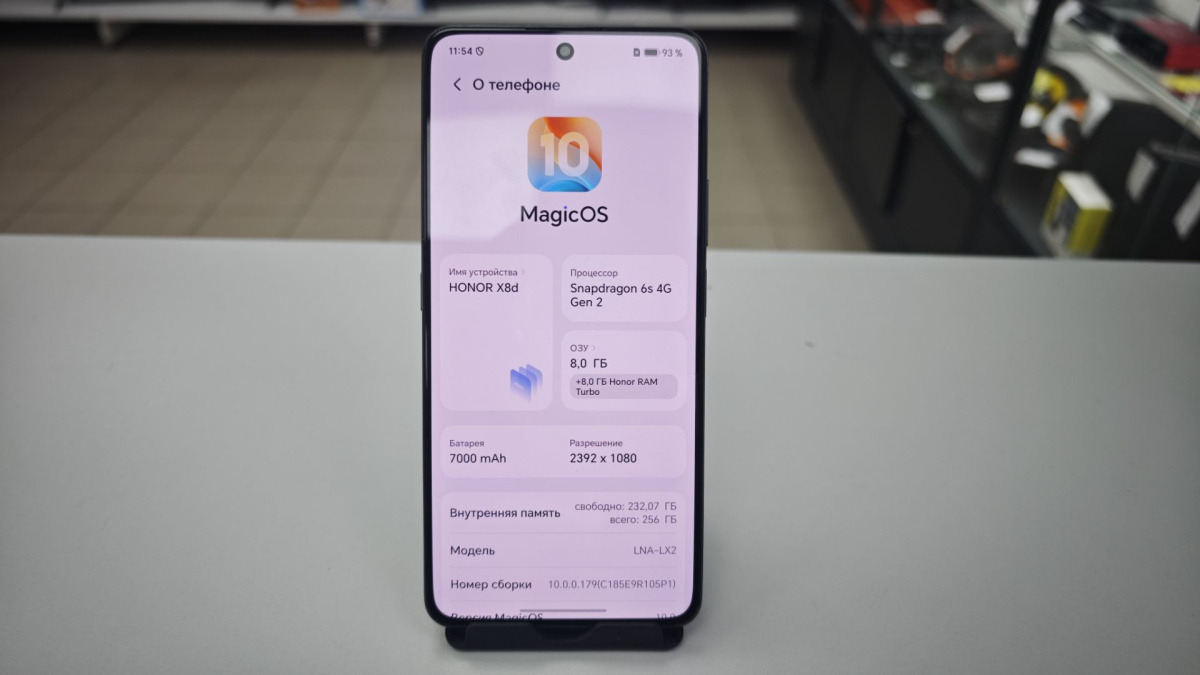 Смартфон Honor X8d 8/256