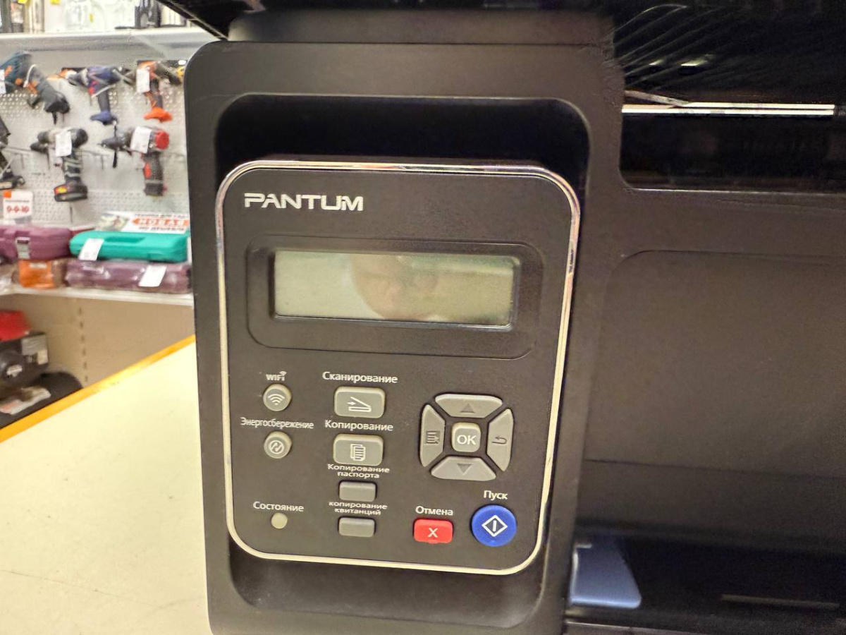 Принтер Pantum m6500w