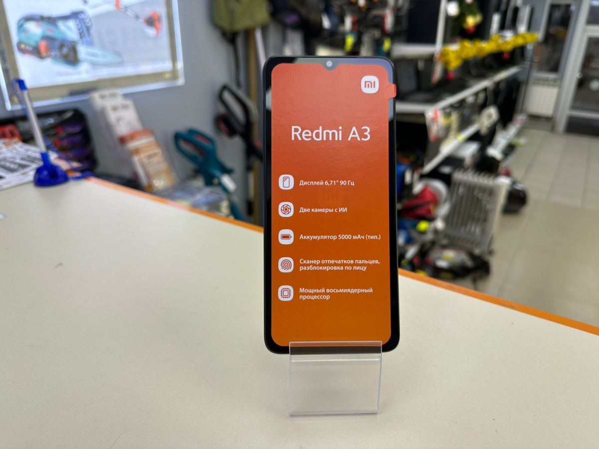 Смартфон Xiaomi Redmi A3 4/128