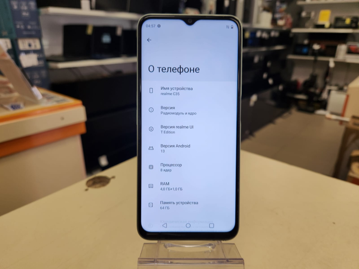 Смартфон Realme C35 4/64