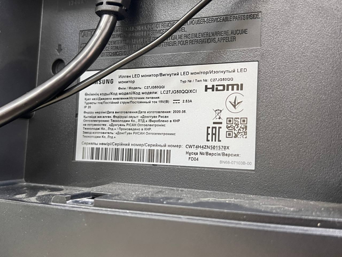 Монитор Samsung C27R500FH