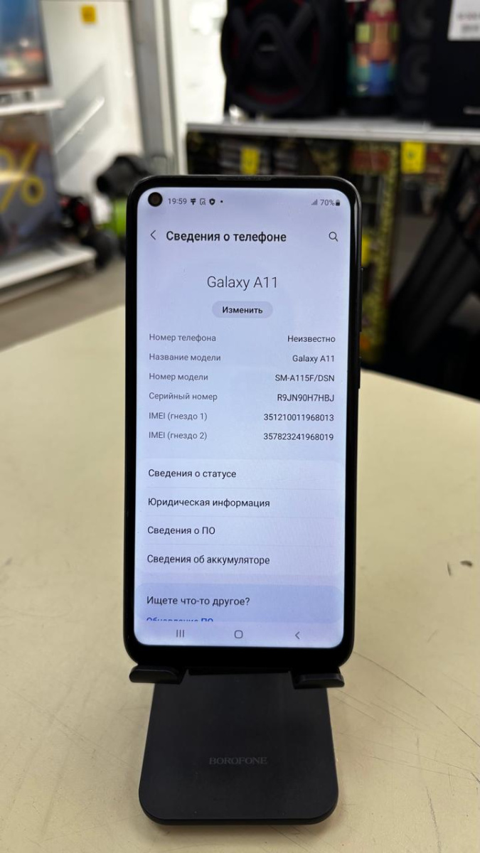 Смартфон Samsung Galaxy A11 2/32