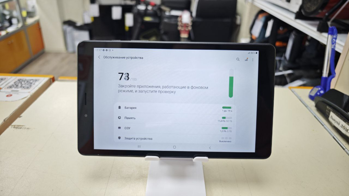 Планшет Samsung Galaxy Tab A 8.0 (2018) 2/32