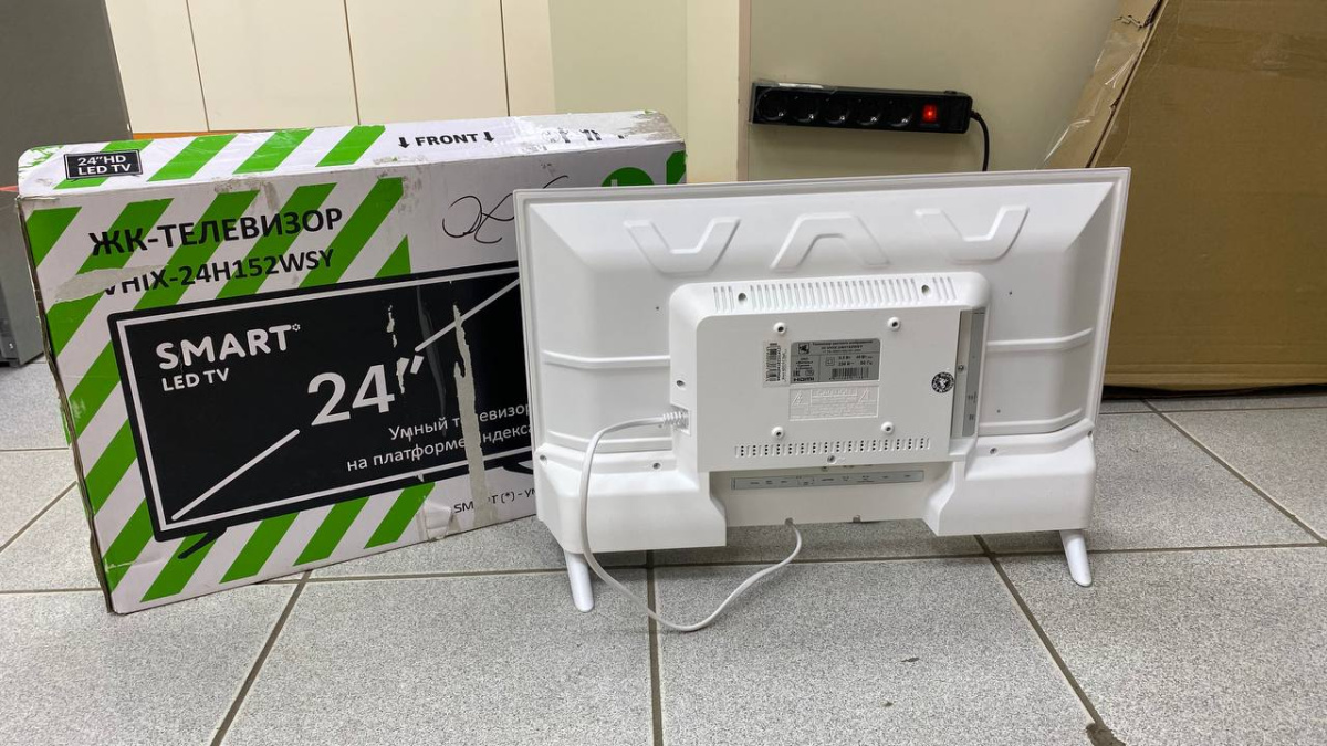 LED Телевизор HI VHIX-24H152WSY