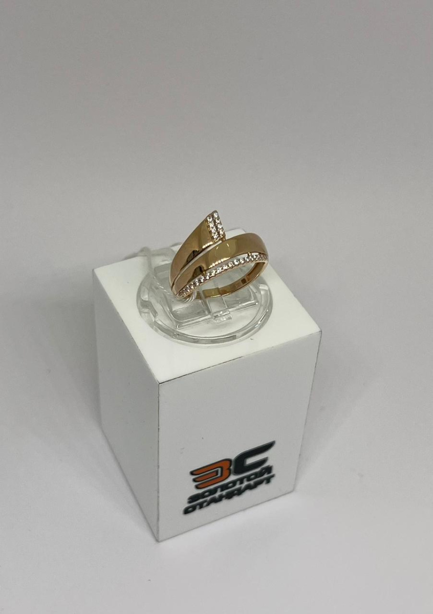КОЛКМИ585 КОЛЬЦО С КАМНЯМИ (Au 585)