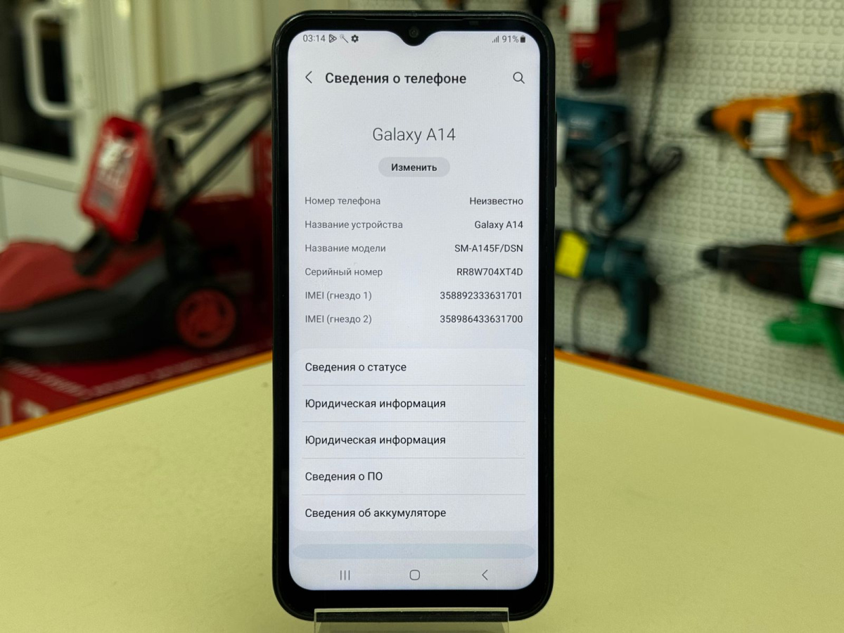 Смартфон Samsung Galaxy A14 4/128
