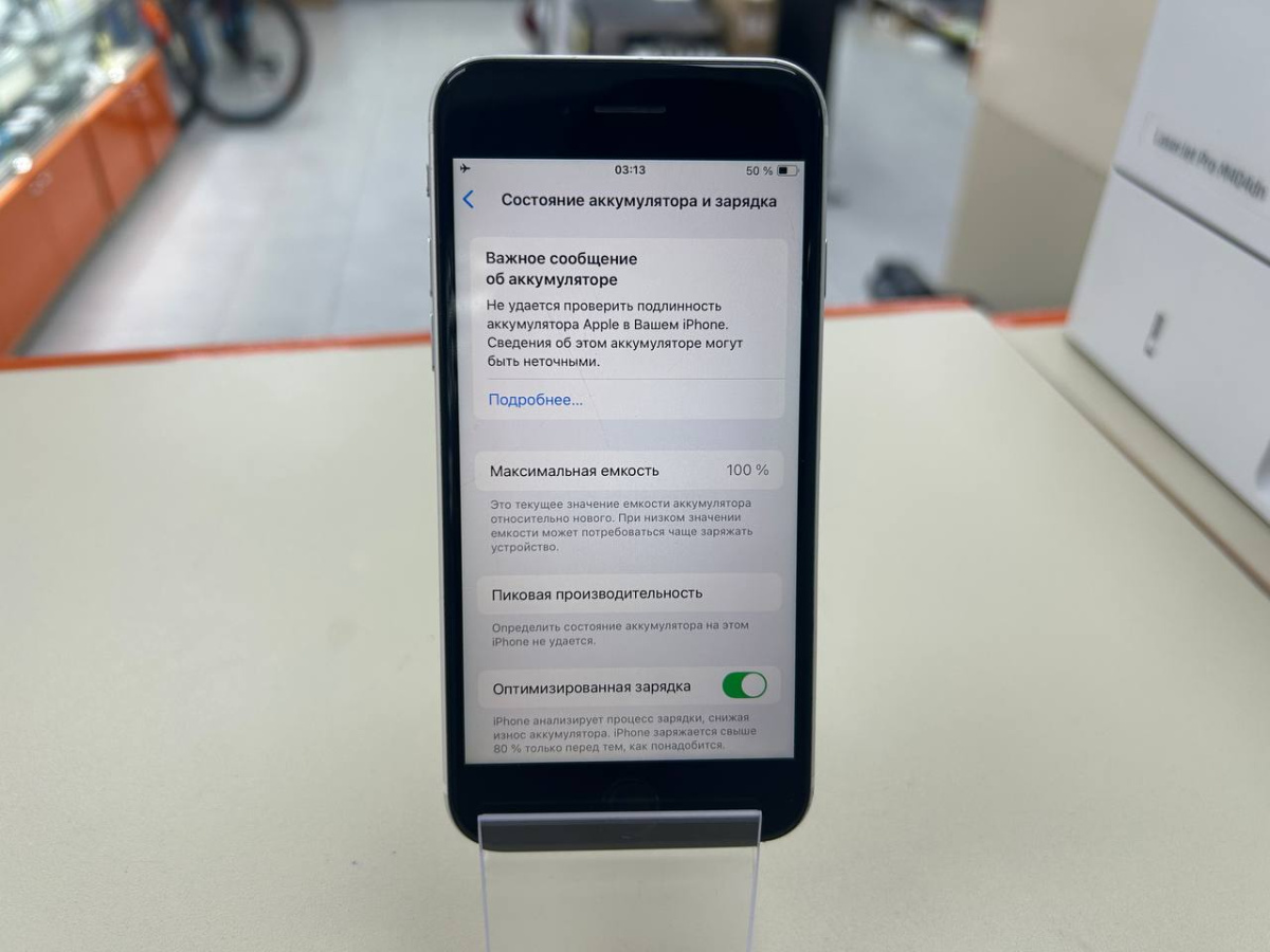 Смартфон Apple iPhone SE 2020 64Gb