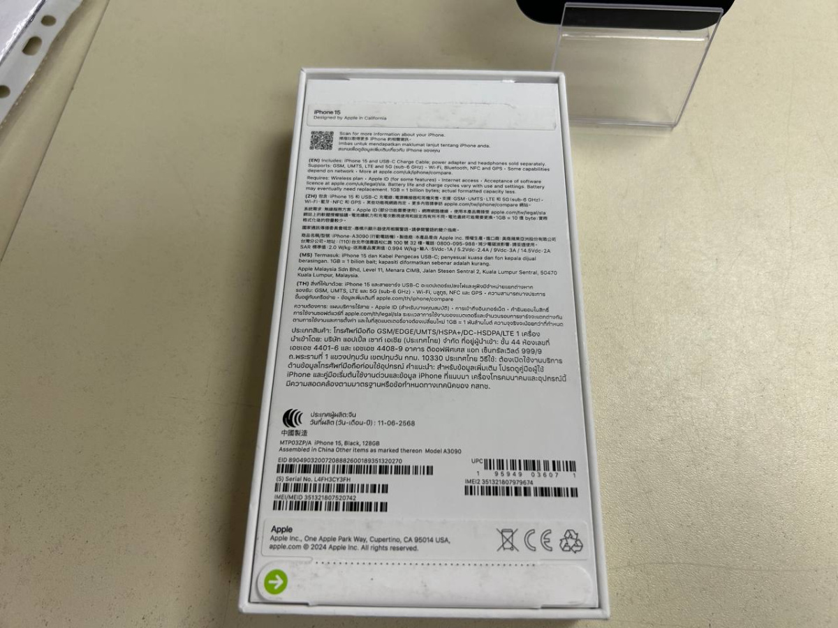Смартфон Apple Iphone 15 128Gb