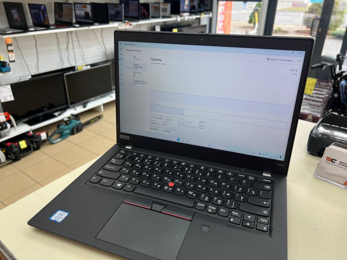 Ноутбук Honor; Ryzen 5-5500U, AMD Graphics, 8 Гб, 512 GB, Нет