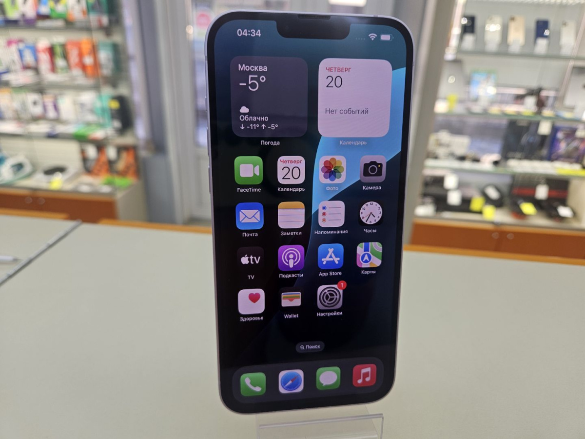 Смартфон Apple Iphone 14 Plus 128GB
