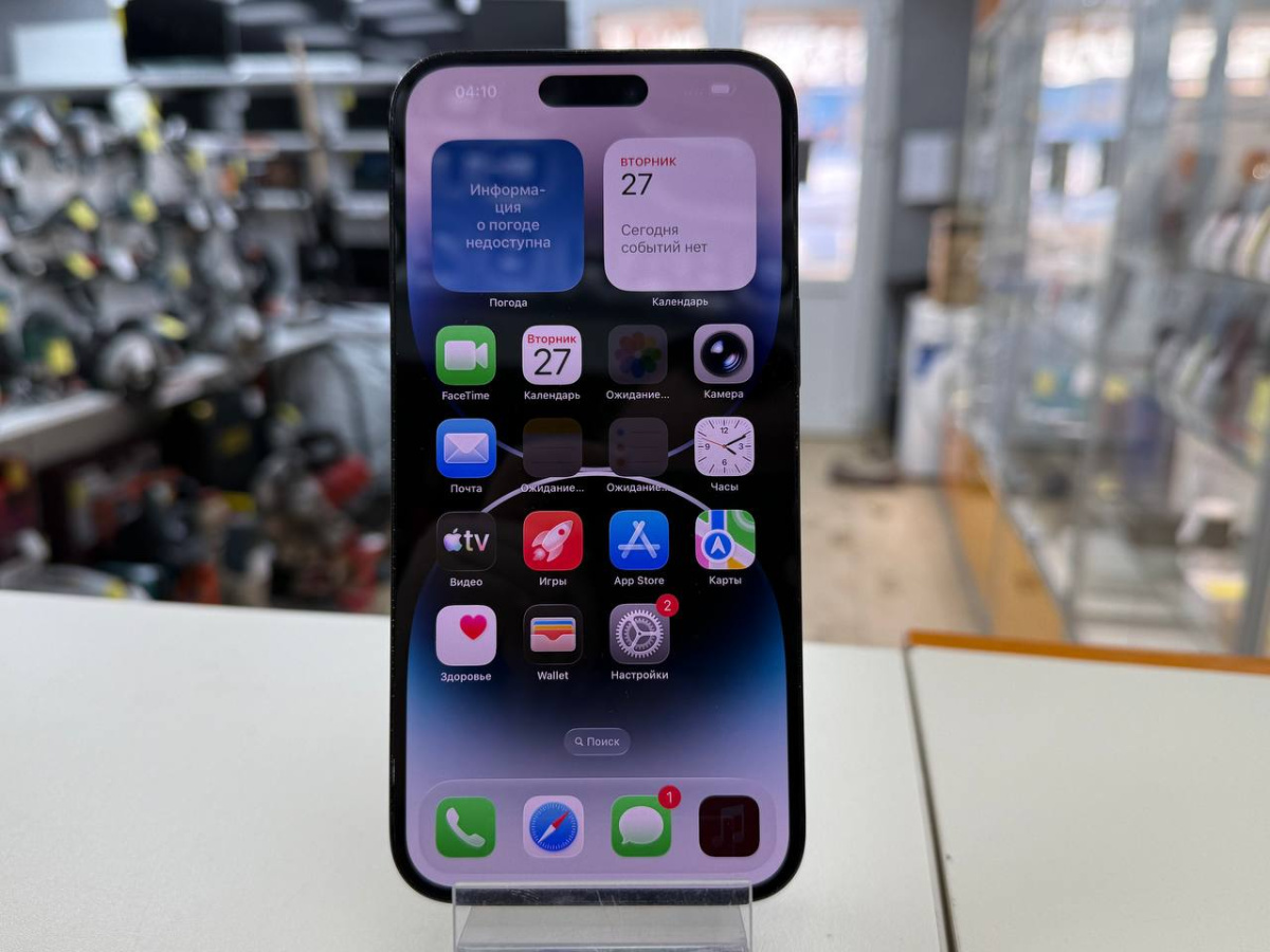 Смартфон Apple Iphone 14 Pro Max 128Gb