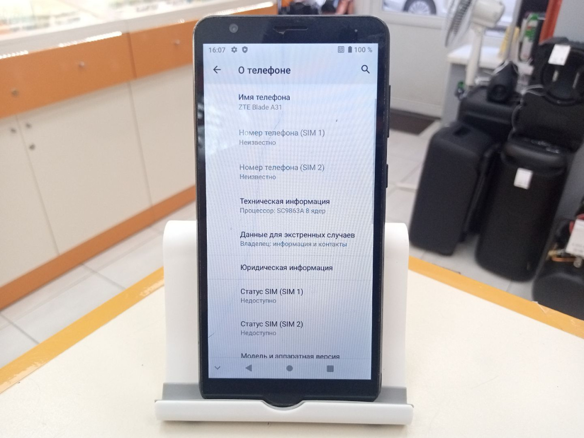 Смартфон ZTE Blade A31