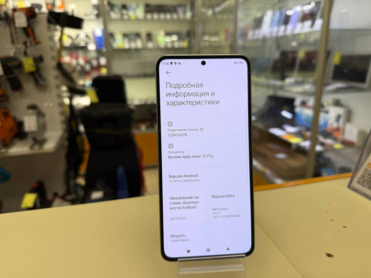 Смартфон Xiaomi 13T 12/256