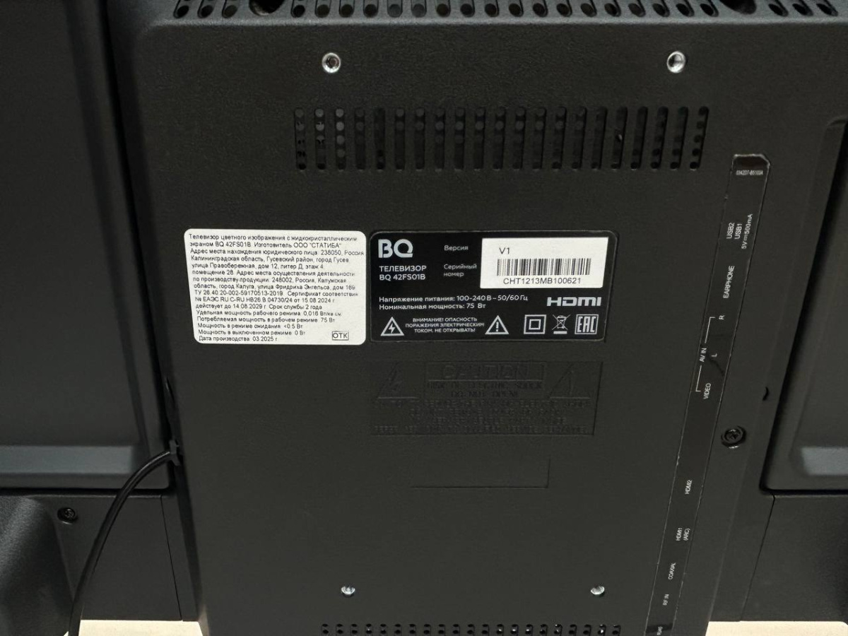 LED Телевизор BQ 42FS01B