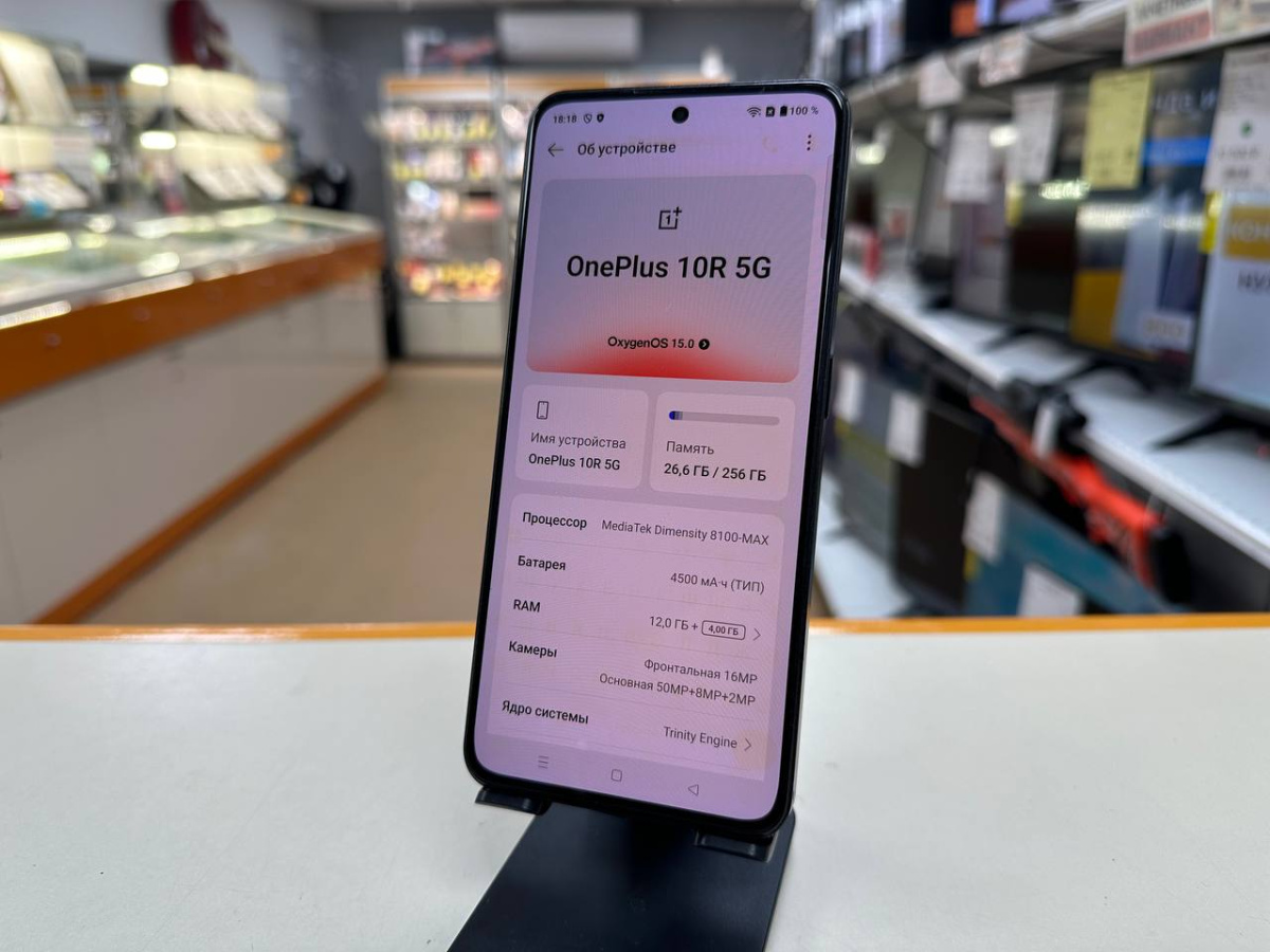 Смартфон OnePlus 10T 5G 12/256