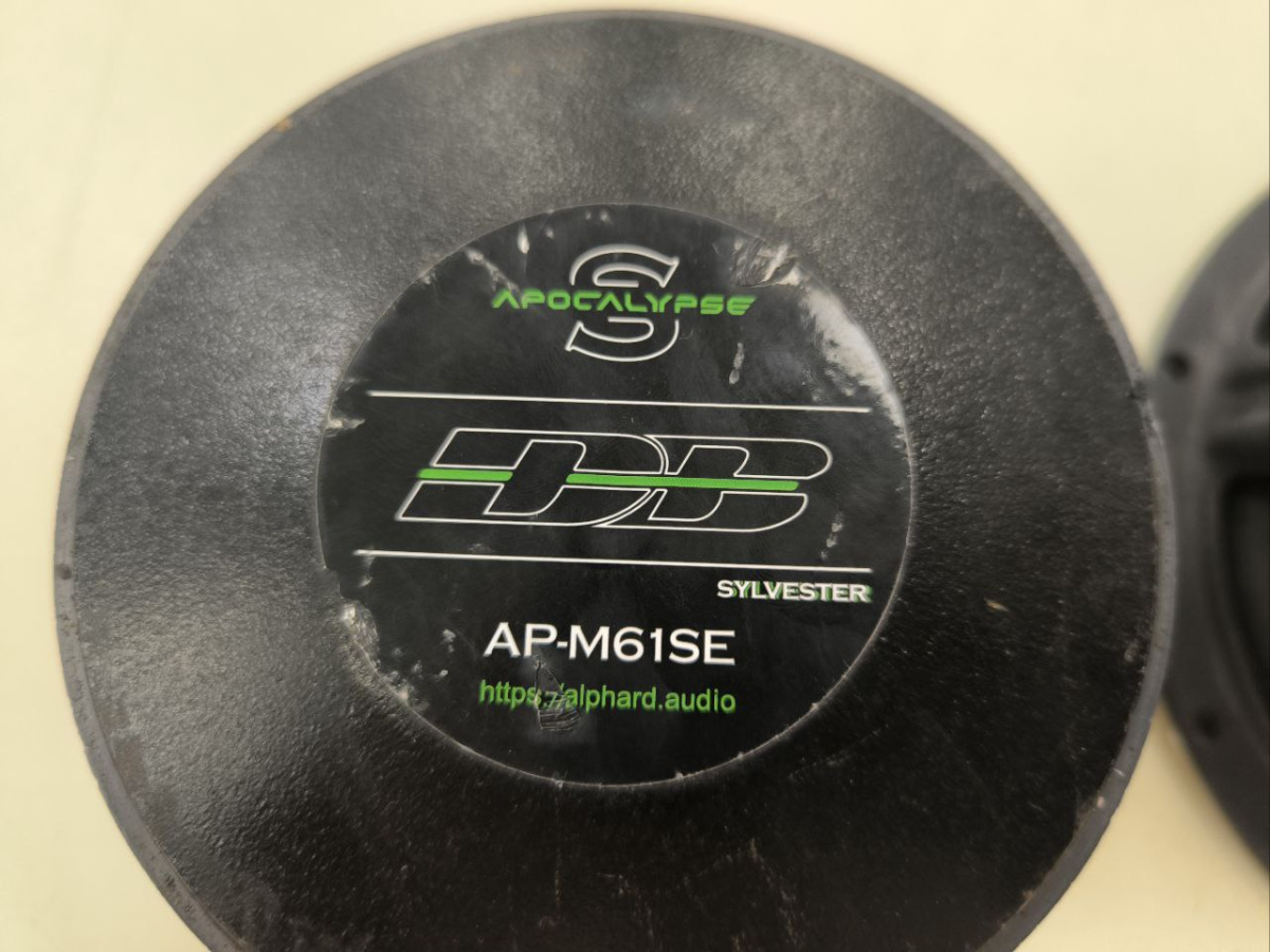 Автоакустика передняя Alphard AP-M61SE