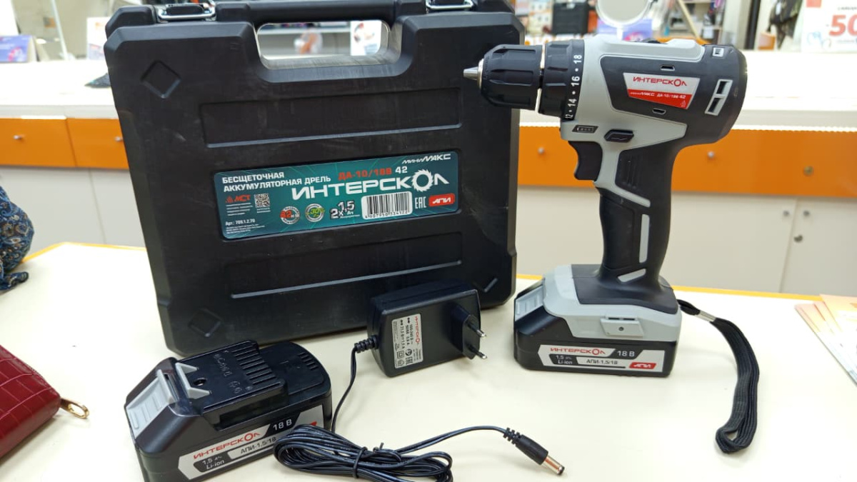 Шуруповерты Интерскол ДА 10/18Л2;