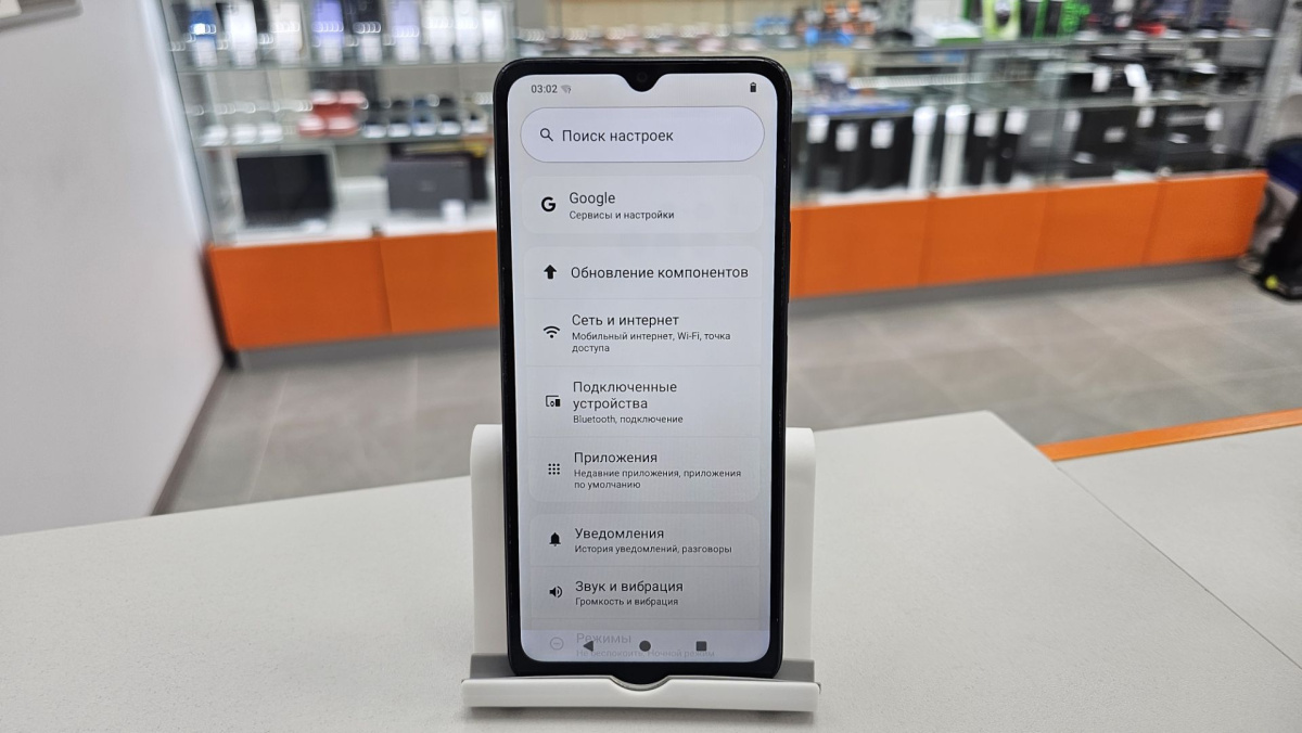Смартфон Xiaomi Redmi A3x 3/64Gb
