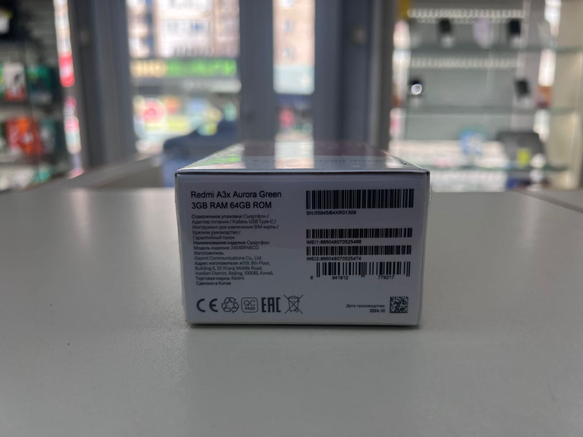 Смартфон Xiaomi Redmi A3x 3/64Gb