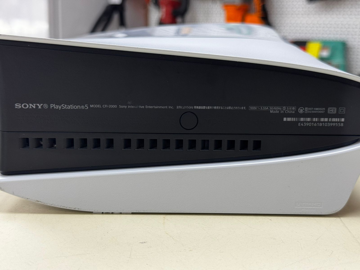 Игровая приставка PlayStation 5 Slim 1TB (С дисководом)